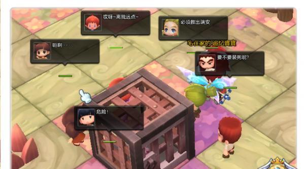 《桃源仙境百妖榜》副本玩法攻略（挑战百妖，收集灵宠，享受冒险乐趣）