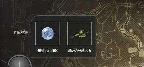 《以黎明觉醒螺钉怎么获得？》（一步步教你轻松获取游戏中的神秘螺钉）