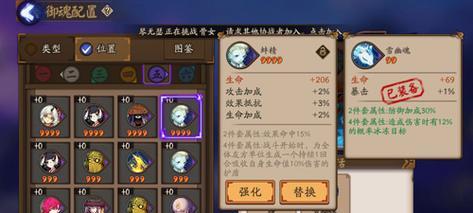解锁全新收益，重塑游戏格局（解锁全新收益，重塑游戏格局）