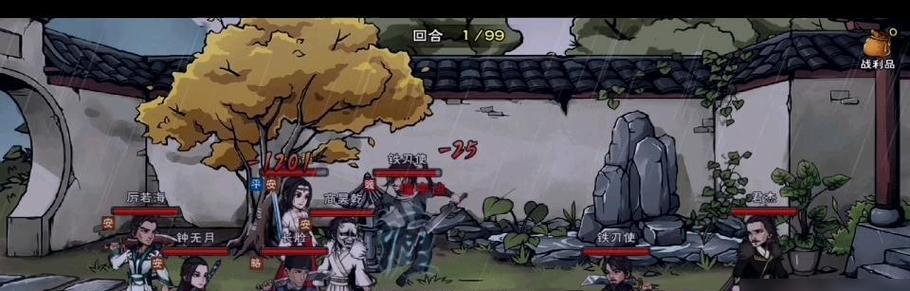 《烟雨江湖》孟翔武学搭配指南（以最强战斗力征服江湖）