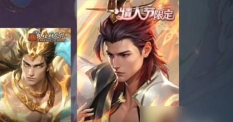 《王者荣耀》S18孙策新皮肤大全（探秘孙策新皮肤，领略战神风采）