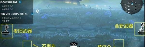 《灵魂潮汐兵行险招》通关攻略（一步步教你如何通过电路通关）