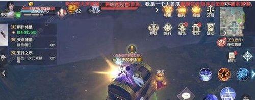 完美世界手游攻略（挑战自我，一步步征服无理挑衅，完美攻略尽在此！）