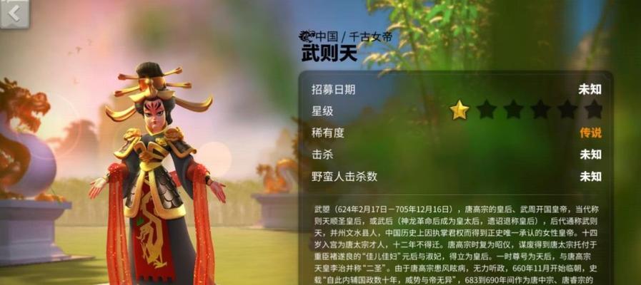 万国觉醒神庙最佳队伍阵容搭配及打法推荐（打造完美队伍，征服神庙世界，玩转万国觉醒！）