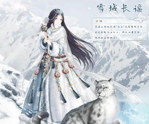 《奇迹暖暖》金铃红扇套装预览（百变造型，彰显华美之姿）