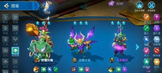 《以战歌竞技场战士阵容攻略》（构建最优战士阵容，赢取胜利关键就在这里！）