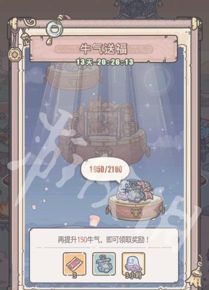 《海贼王》中最强蜗牛厄运果实获取方式与作用一览（掌握厄运果实，成为最强大的船长！）