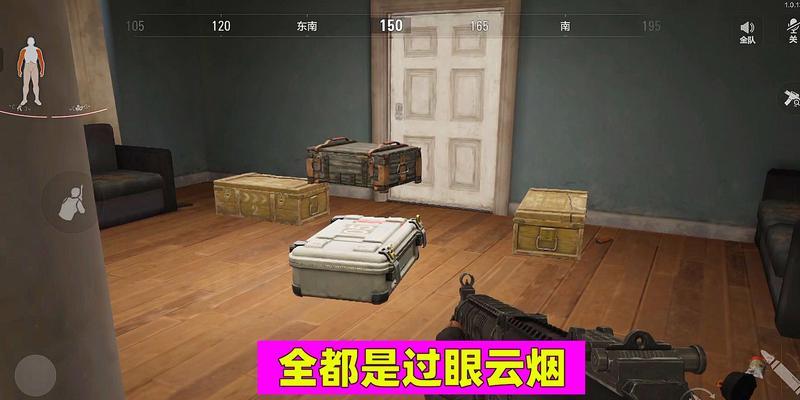 玩转暗区，轻松卡卡人机局攻略（15个实用技巧，教你成为人机局高手）
