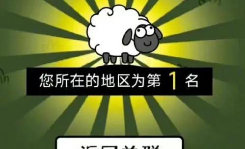 《以佳期月圆嫦娥奔月篇》攻略大全（全关卡攻略汇总，轻松闯关过级！）