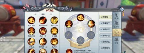 《以武林外传手游》平民侠影搭配详解（平民侠影搭配技巧，助你成为武林高手）
