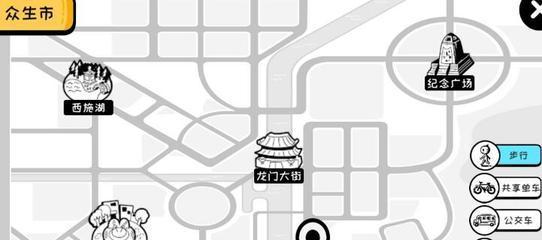 打造最佳众生游玩具，从配方开始（15个配方，助力游戏创意无限）