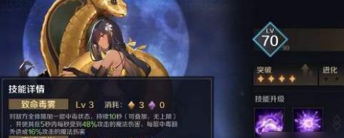 复苏的魔女4-14城堡前段攻略（以游戏为主，手把手教你如何闯过城堡前段）