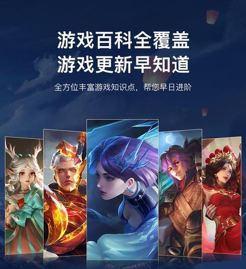 《汉字找茬王》蓝色烧烤摊14件物品通关攻略（挑战寻找14件隐藏物品，让你成为汉字找茬王！）