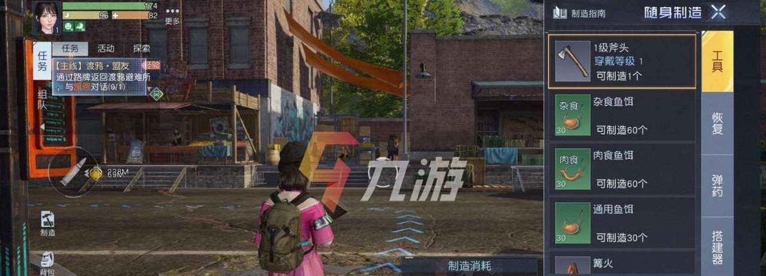 《以黎明觉醒呢绒怎么获得》（玩转黎明世界，掌握绒怎么来）