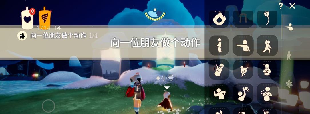 《光遇》游戏2.10每日任务攻略（如何快速完成每日任务，获得丰厚奖励？）