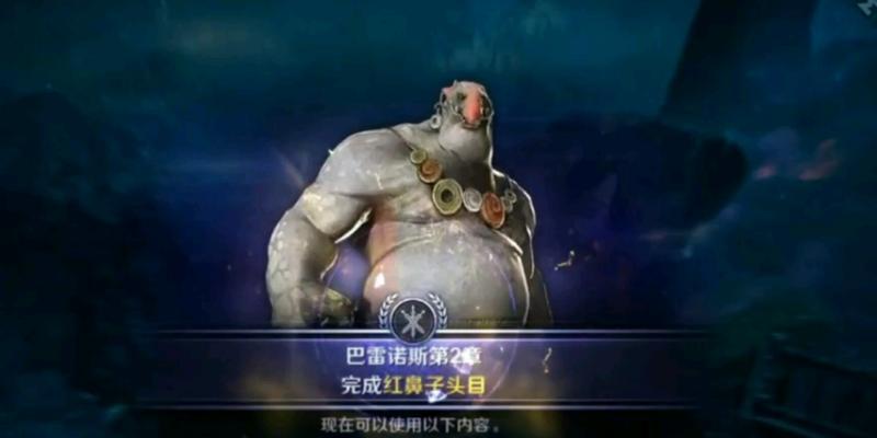 黑色沙漠服务器无法登录解决方法（解决黑色沙漠游戏服务器无法登录问题的实用技巧）