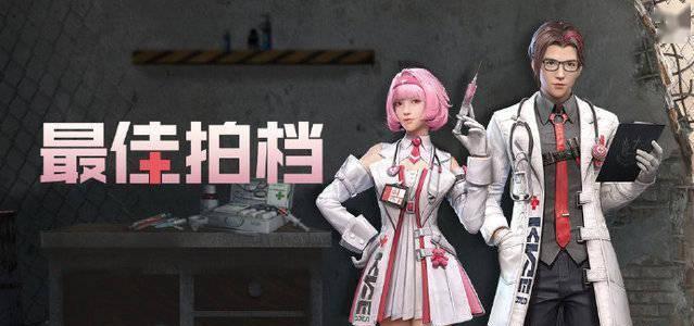 《明日之后》游戏枪械图纸获取攻略（从入门到精通，轻松获取属于你的武器）
