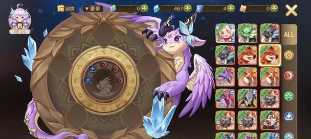 玩转以龙之国物语——攻略大全（打造顶级玩家，轻松称霸游戏世界）