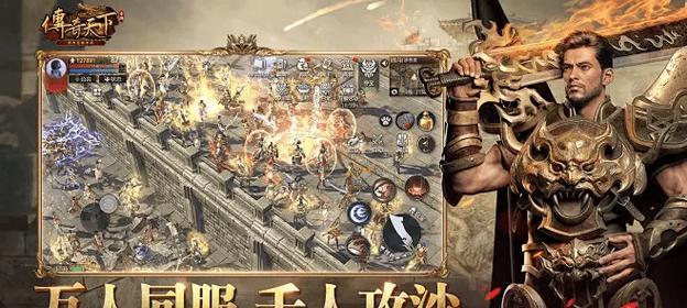 冲锋陷阵出装铭文搭配攻略（王者荣耀战士英雄出装铭文搭配技巧指南）
