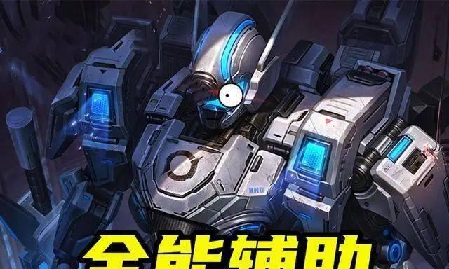 以藏剑团战辅助出装攻略（解密藏剑团战辅助出装选择，助你在团战中发挥最大价值）