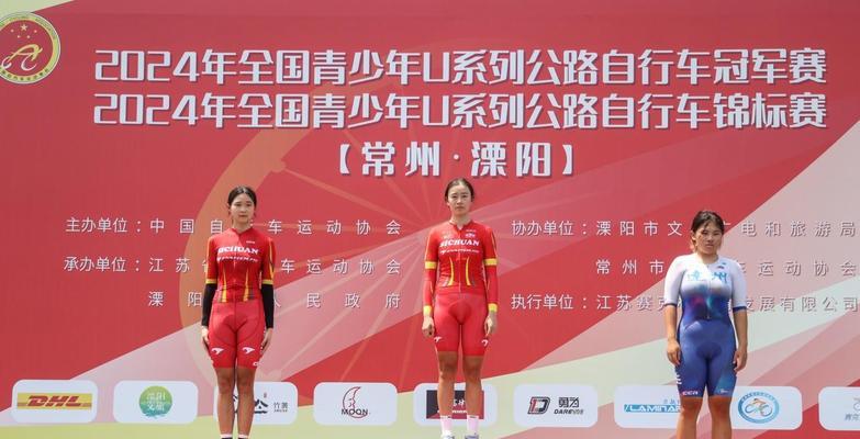 攻略自行车计时赛，速度与技巧并重（练习提高速度、战术技巧、和克服困难的。）