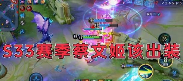 圣杯法甲出装攻略（以圣杯为核心，解锁法甲输出新高度）