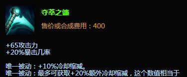 女枪出装攻略（掌握女枪最强出装方案，成就游戏战场的王者！）