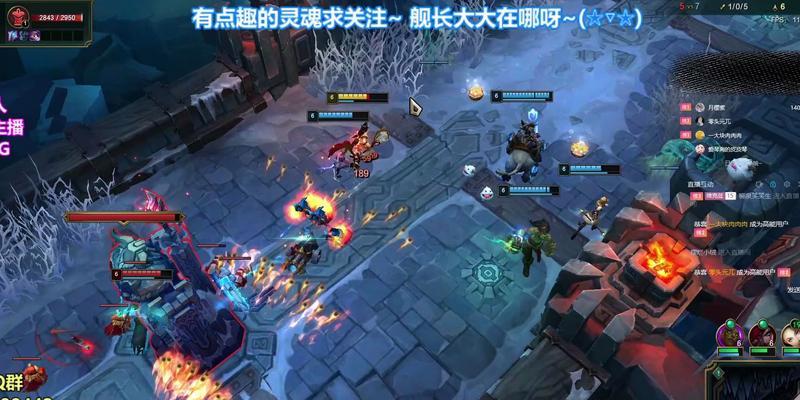《奶妈肉装大乱斗出装攻略》（了解出装技巧，助你在大乱斗中无往不利）