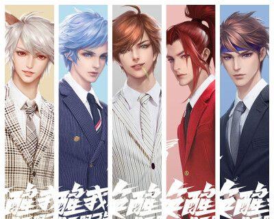 诸葛亮峡谷男团出装攻略（打造最强诸葛亮，征服峡谷战场！）