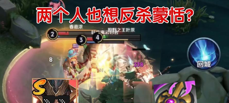 蒙恬打野细节出装攻略（揭秘蒙恬打野最强套路，助你稳定carry全场）