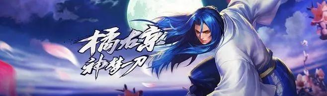 霜火梦魇出装攻略（炫酷技能伤害爆棚，成为游戏中最强的英雄！）