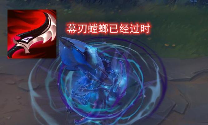 《螳螂红刀出装天赋加点攻略》（如何打造最强的螳螂红刀？）
