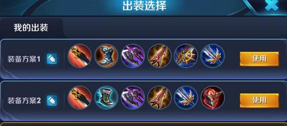 韩信强化出装攻略（打造无敌韩信，征服王者峡谷）