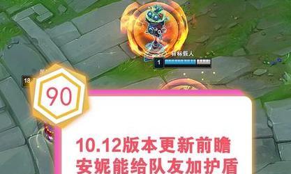 无限火力出装2021攻略（玩家必备的装备选择和技巧，助你打造最强火力输出！）