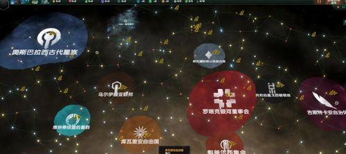 群星地球联盟攻略（星际探险家的必备利器，畅游无垠宇宙的秘籍）