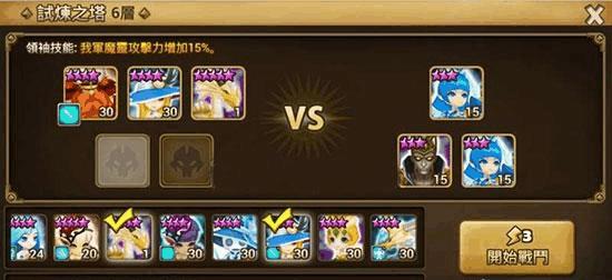 以莫灵召唤中期攻略（中期攻略帮助玩家在莫灵召唤游戏中取得突破性进展）
