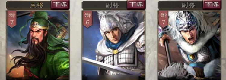 《以马超打团出装顺序攻略最新》（解析马超出装顺序，带你在团战中成为战场主宰！）