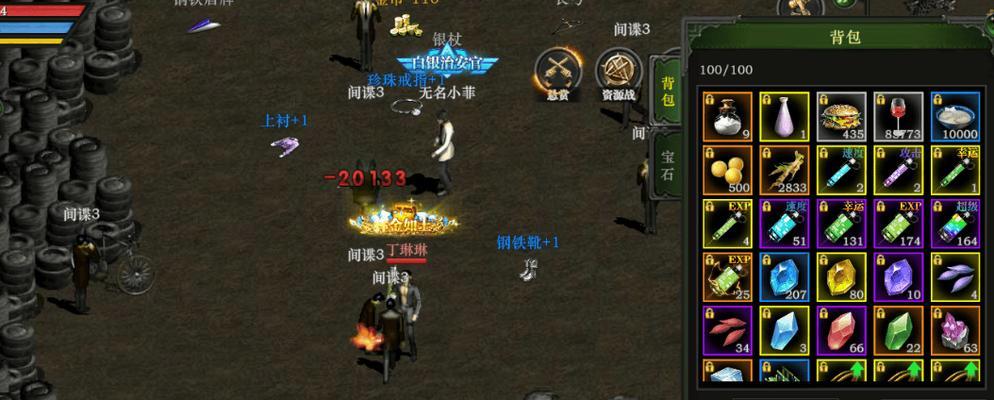 《重温经典，生化1复刻攻略大揭秘》（重返熟悉的恐怖世界，挑战生化危机）