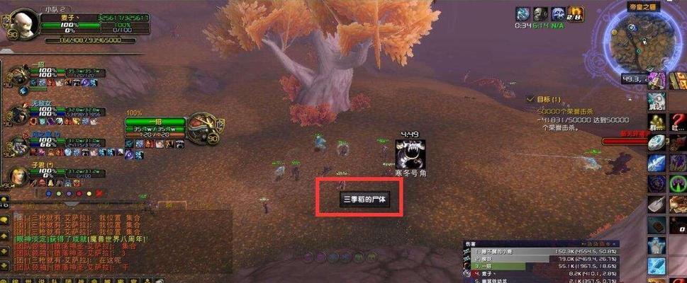 魔兽无人永生攻略（游戏攻略，让你成为无人永生的顶级玩家）