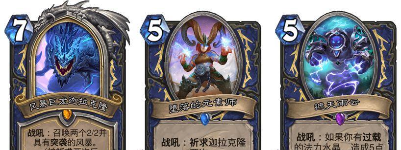 乱斗老鼠黑科技出装攻略（打造最强英雄阵容，战胜敌人无往不利）