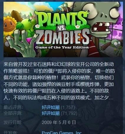 《宝石泰坦出装攻略大全》（玩转宝石泰坦，征服战场的必备指南）