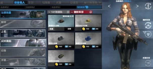 使命召唤17第四赛季全强势武器评测及配装（打造最强配装，称霸战场！）