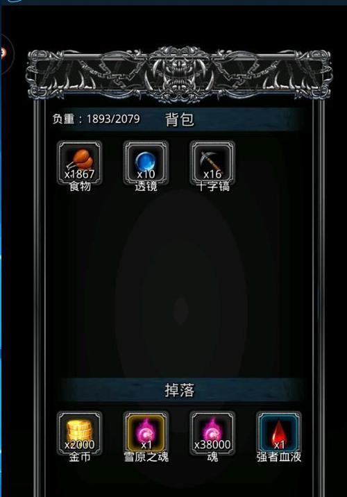 地下城堡2图25书架据点一览（探索地下城堡2中的神秘书架据点，了解其奥秘）