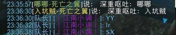《魔兽世界》8.2（玩家必知的15个技巧和策略，为您的冒险之旅保驾护航）