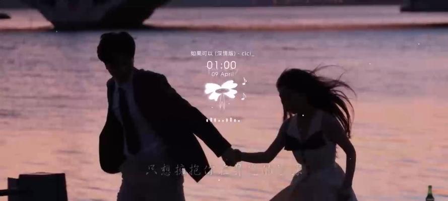 《征服魔域碎岩矿洞的攻略》（揭秘矿洞探险的关键秘诀，让你轻松获得宝藏）