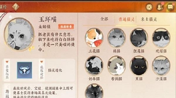 快速完成《忘川风华录》新手任务攻略（1-10级必做任务详解，轻松打造完美角色）