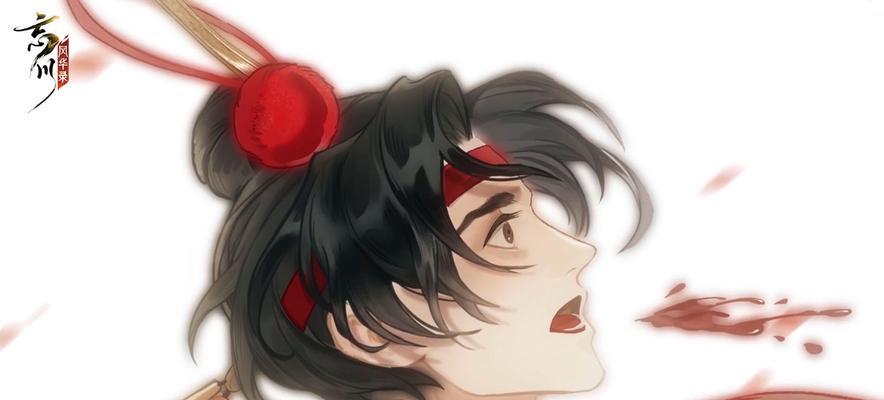 《忘川风华录晨星之棋流程攻略》（轻松上手，赢取高分！）
