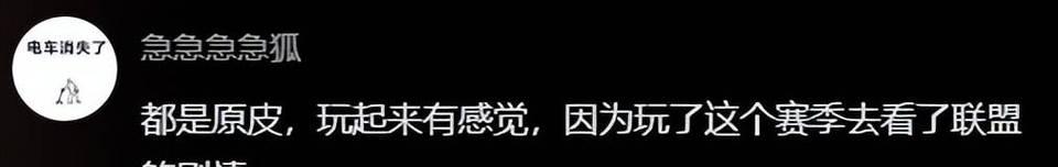 狐狸出装铭文搭配攻略大全（玩转英雄联盟中的狐狸，打造无敌装备！）