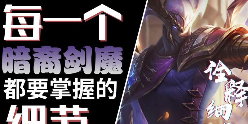 干将无限乱斗出装攻略（成为乱斗之王的秘诀，一切从出装开始）