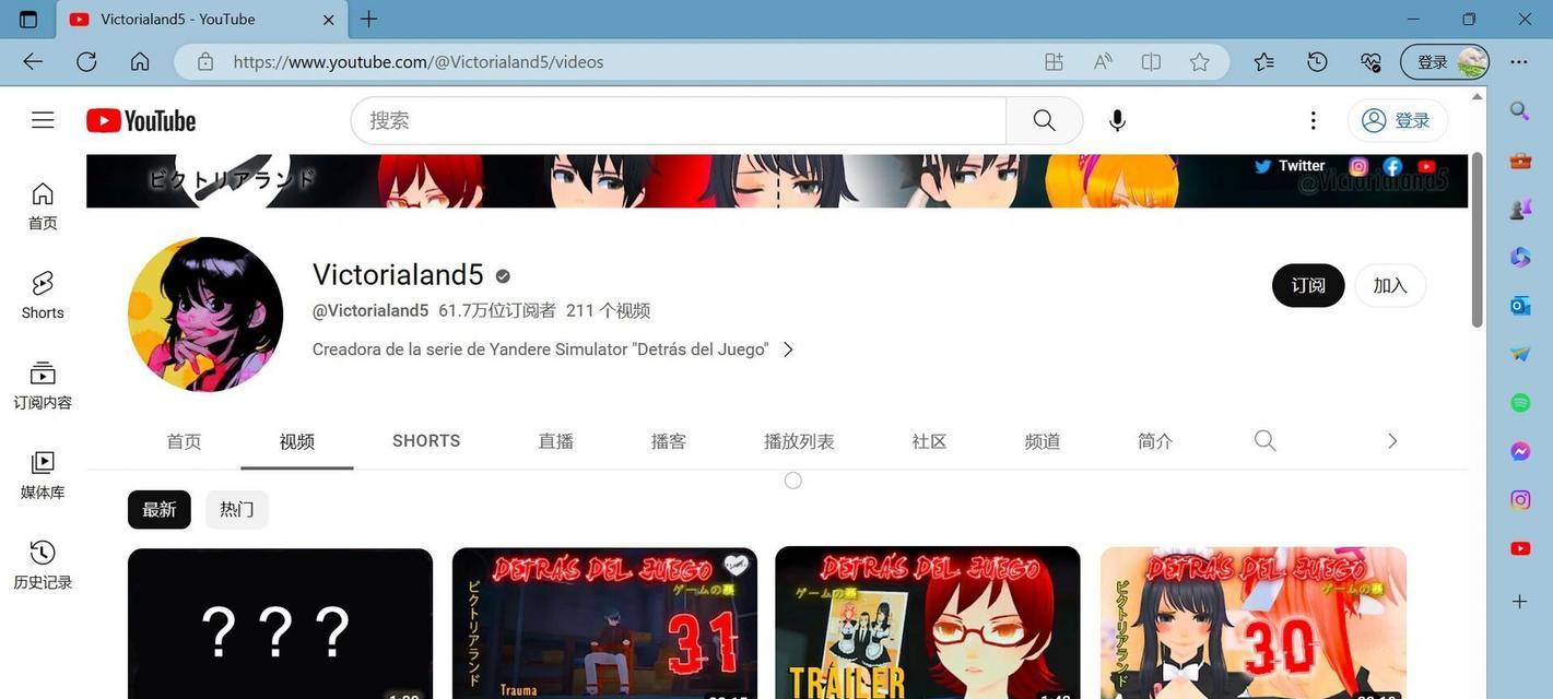 揭秘病娇模拟器攻略学长的秘密武器（攻略学长的必备技巧与策略）